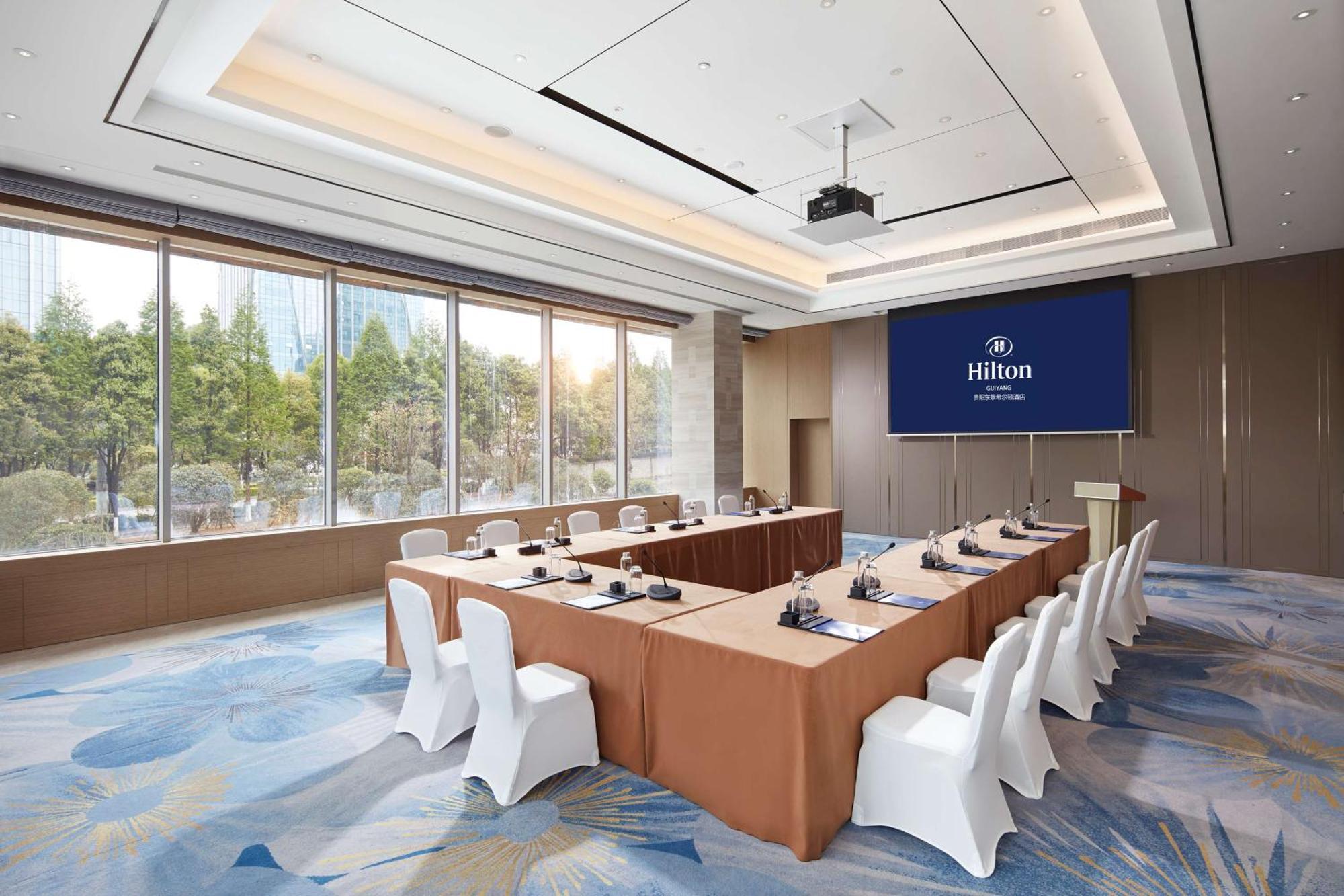 Hilton Guiyang Hotel Гуейян Екстериор снимка